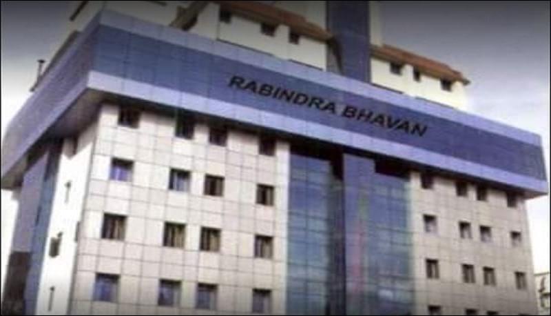 RBU Kolkata Academic Building photo 4